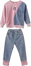 amropi 2 PCS Set Completo Ragazze Felpa + Denim Pantaloni Jogging Tuta Sportiva per 3-12 Anni