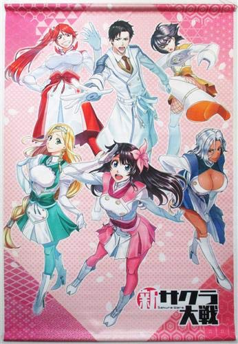 Amazon.co.jp: 新サクラ大戦 B2タペストリー 帝国華撃団 : おもちゃ
