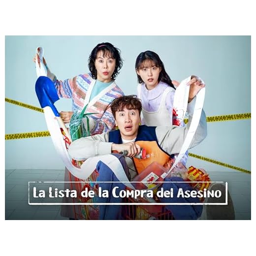 La Lista de la Compra del Asesino