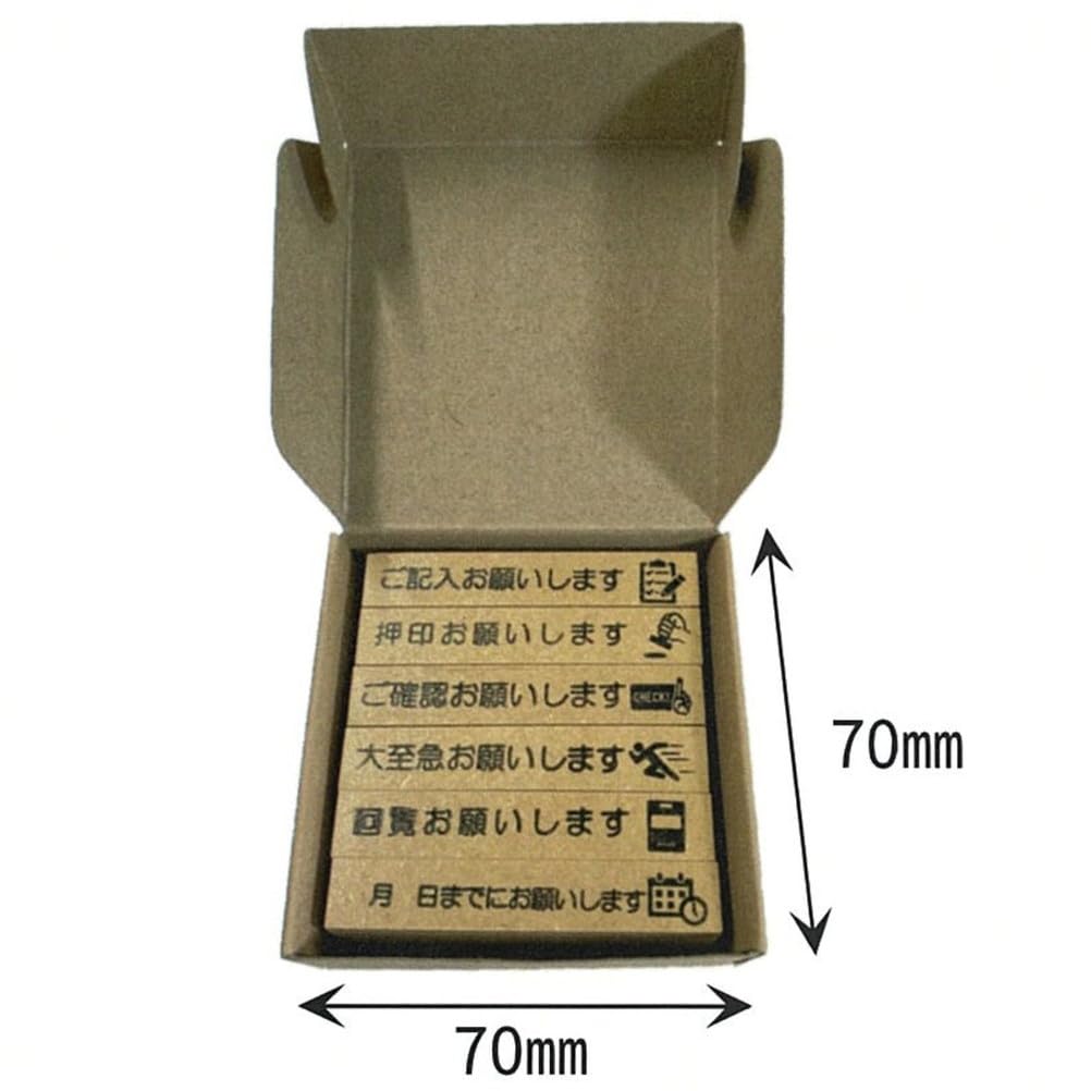 Amazon.co.jp: 新朝日コーポレーション スタンプ ゴム印 すたんぷ