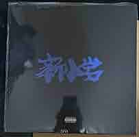 51kDW2jm4pL._AC_SY200_QL15_.jpg