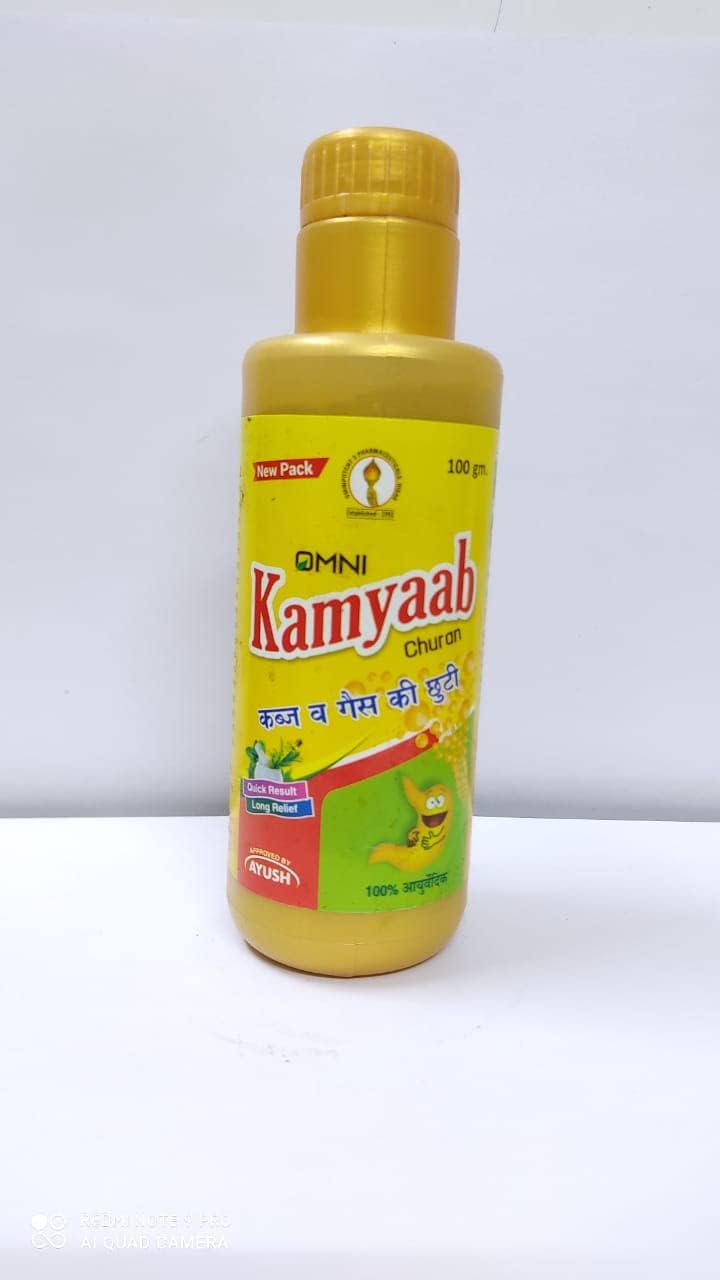 OMNI KAMYAB CHURAN 100GM