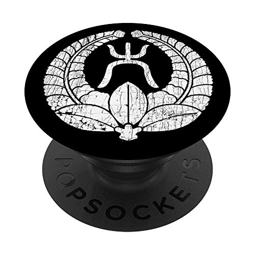 Okubo mon Shirt   Japanese Samurai   Fujiwara Clan PopSockets Agarre y Soporte para Teléfonos y Tabletas