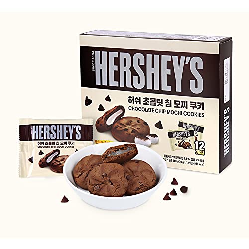 Hersheys Chocolate Chip Mochi Cookies 12 Packs 240g Amazon.in