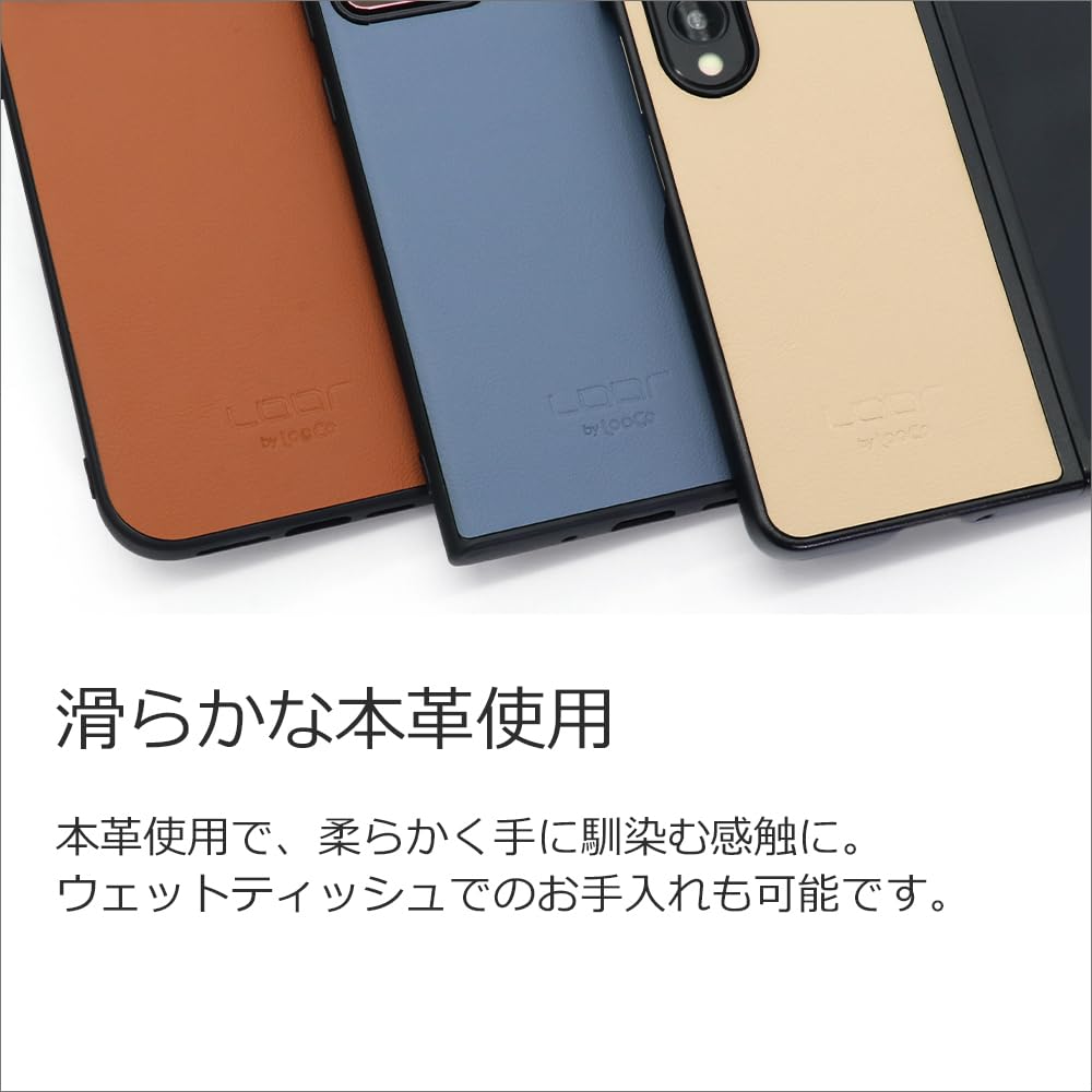 Amazon.co.jp: LOOF BASIC-SHELL iPhone17 用 ケース 背面ケース