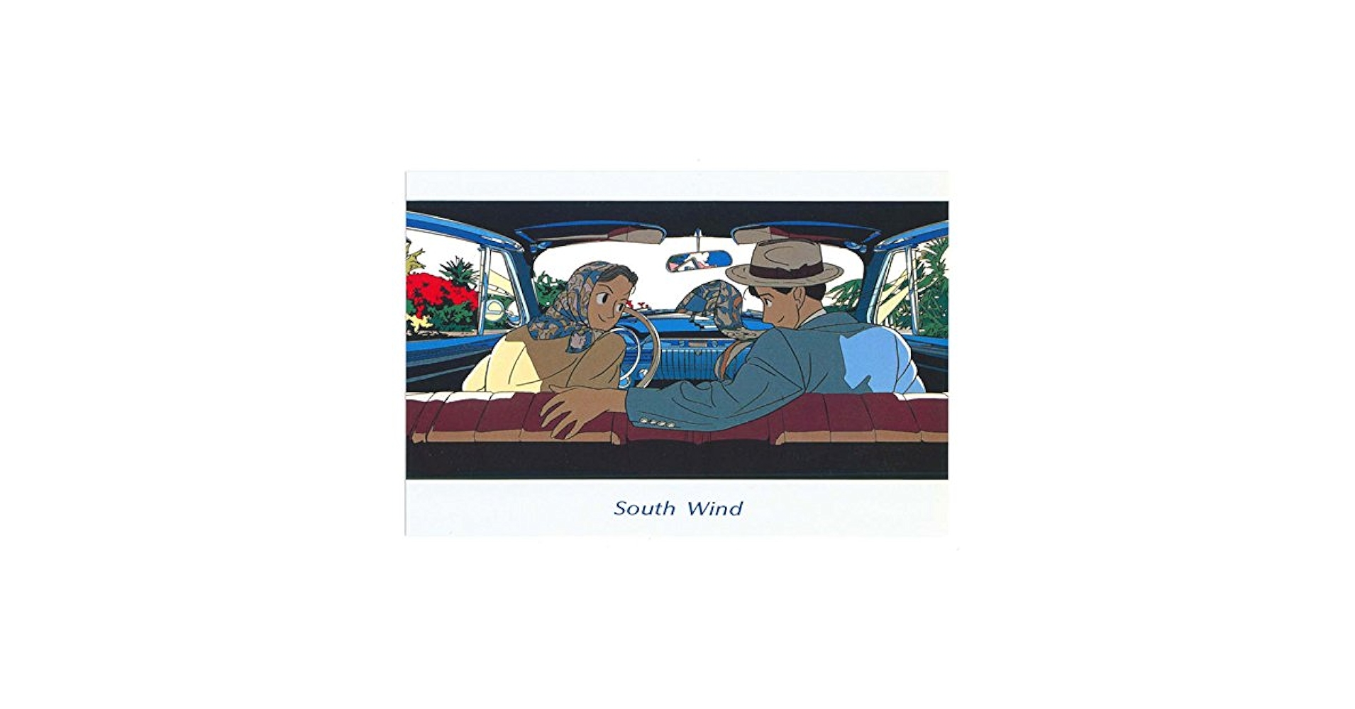 Amazon | わたせせいぞう ポストカード 『South Wind』(W97002