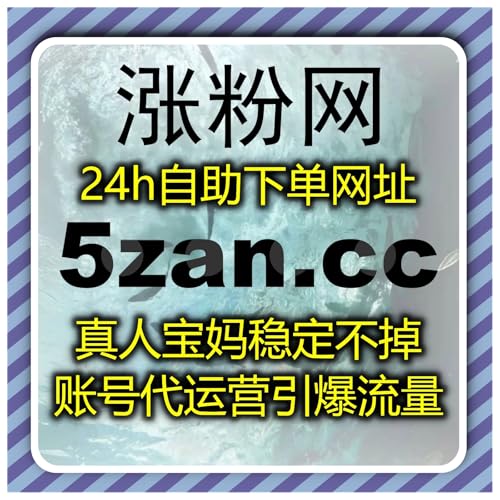 微信公众号定时关注与公众号扫码粉丝活粉技巧揭秘，自动化平台管理效率提升