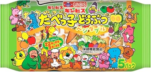 ギンビス たべっ子どうぶつベジタブル5P 100g