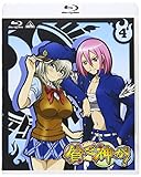 貧乏神が! 4 [Blu-ray]