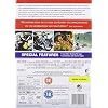 Easy Rider [DVD]