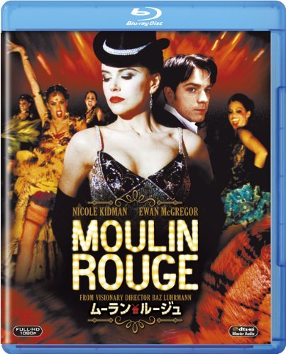 ムーラン・ルージュ [Blu-ray] rdzdsi3 Amazon.co.jp: ムーラン・ルージュ [AmazonDVDコレクション