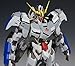 Hi-Resolution Model 1/100 GUNDAM BARBATOS 6TH FORM