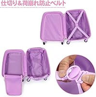 Amazon | [マザーガーデン] ユニコーン スーツケース 子供用 キャリー