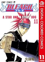BLEACH ※非全巻 62巻70巻なし&16巻状態悪 Amazon.co.jp: BLEACH-ブリーチ- コミック 1-62巻セット