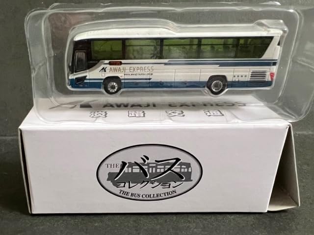 Amazon.co.jp: バスコレクション淡路交通 いすゞガーラ 白箱N134