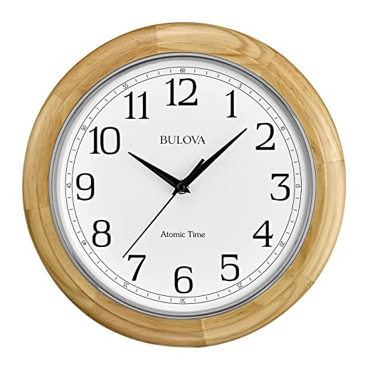 12.4" Natural Wood Atomic Wall Clock