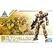 Bandai Spirits Hobby #02 Eexm-17 Alto Yellow 30 Min Mission, (BAS5057779)