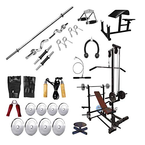 HASHTAG FITNESS 20 in 1 Home Gym Bench with 40 kg Steel Weight Gym equipments for Home with Preacher Bench (B07VWKXJMV) Amazon Price History, Amazon Price Tracker