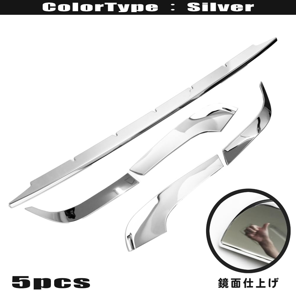 Amazon | DressCarParts ランディ 90 95 系 鏡面 ステンレス フロント