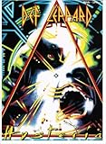 Def Leppard - Hysteria (authentic record transcriptions with notes and tab)