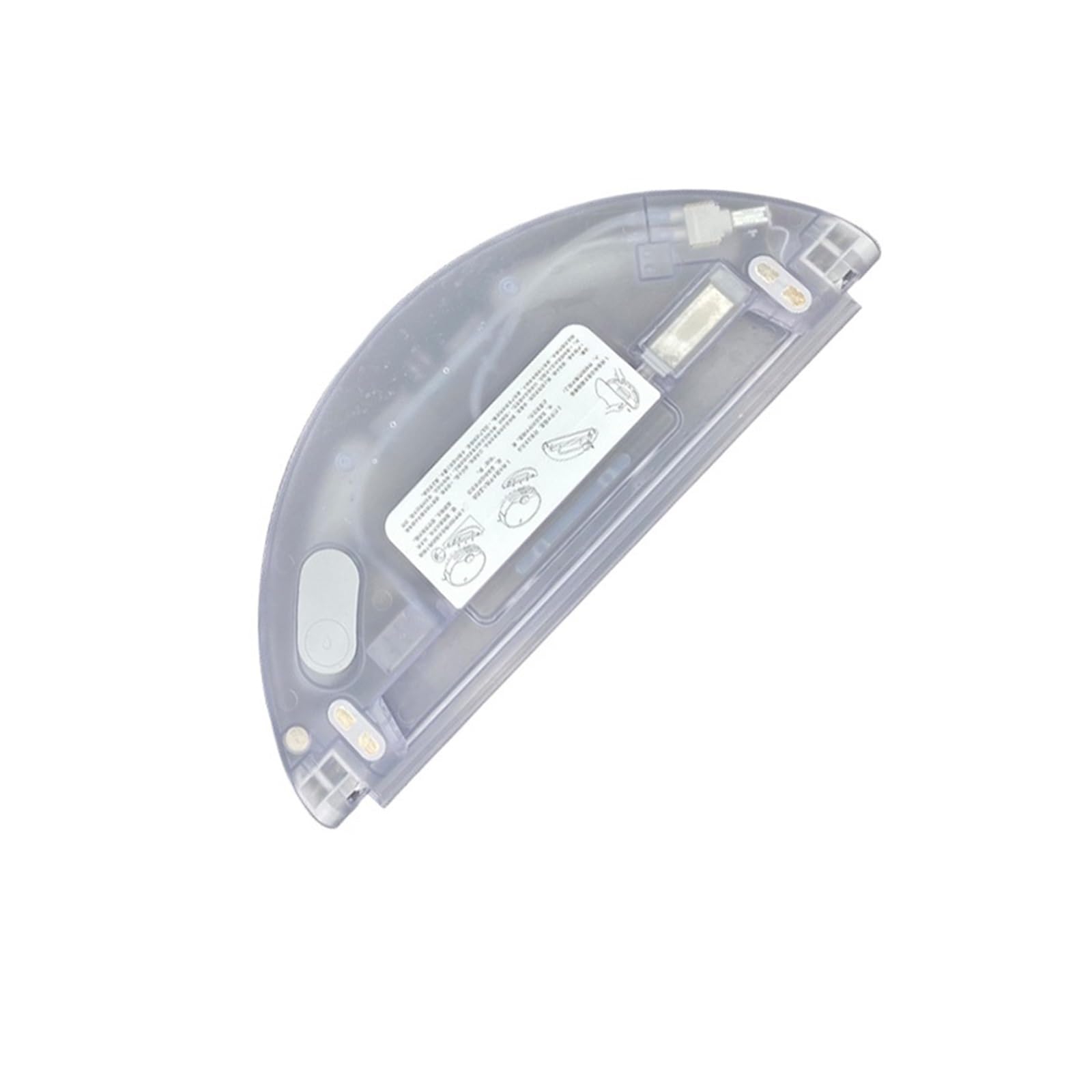 SZAJDSNMURB Motor Water Tank, Compatible with Xiaomi, MJST1S MJST1SHW