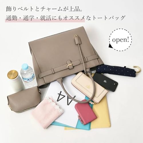 Perenne（ペレンネ）『フェイクレザーA4トートバッグ（20151）』