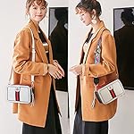 Beatfull Designer Crossbody Bag Bee Shoulder Purse for Women Trendy Wide Strap Camera Clutch PU Leather Handbag