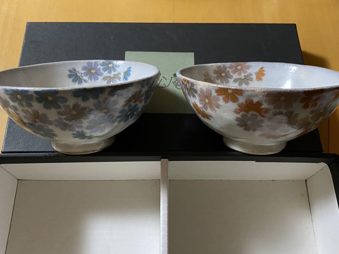 Amazon.co.jp: 撫松庵 秋桜 組茶碗 和食器 陶器 茶碗 : ホーム