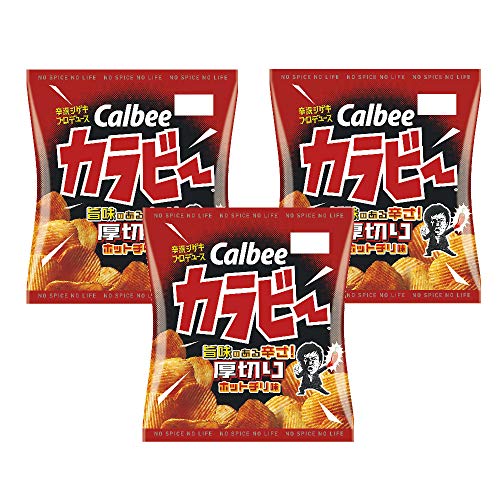 カルビー カラビー厚切り ホットチリ味 55g×3袋