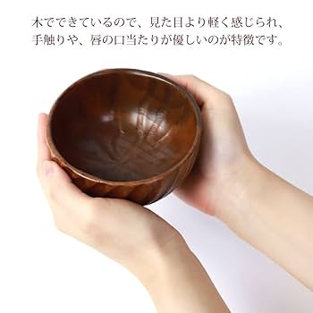 激レア！！バレンタインハウス 陶器 ボウル おわん ボウル 天然木製 台形 マルチボウル 小 汁椀 お椀 漆器 漆椀 お