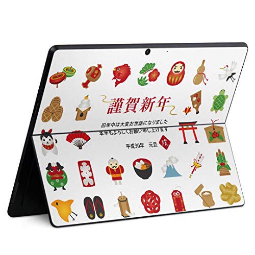 igsticker Surface Pro X pXLV[ T[tFX v GbNX m[gubN m[gp\R Jo[ P[X tB XebJ[ ANZT[ ی 015419  Vt މVN 叼  VN