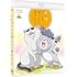 岸誠二「犬と猫どっちも飼ってると毎日たのしい(Blu-ray / 初回限定生産)」