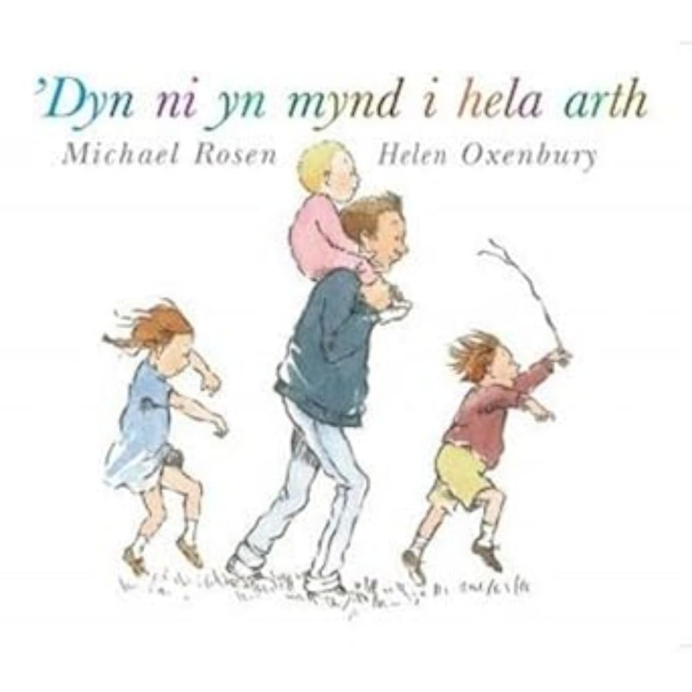 'Dyn Ni yn Mynd i Hela Arth