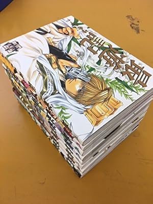 Amazon.co.jp: 最遊記異聞 1巻 (ZERO-SUMコミックス) : 峰倉 かずや: 本