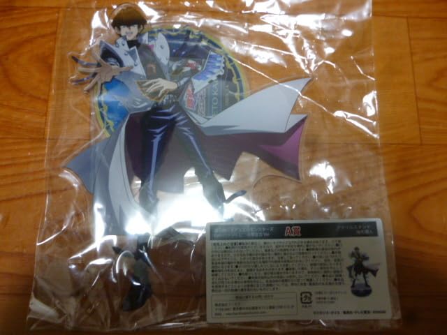 遊戯王 Can！バッジくじ スクエア缶バッジ 攻撃宣言Ver 海馬瀬人