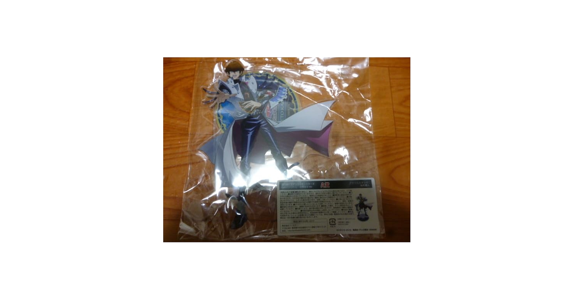 遊戯王　Can！バッジくじ　スクエア缶バッジ　攻撃宣言Ver　海馬瀬人 株式会社フーモアは、『遊☆戯☆王デュエルモンスターズ』の