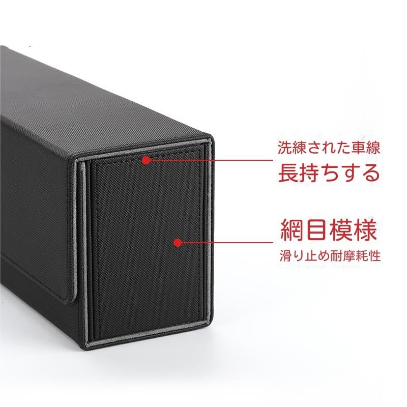 Amazon.co.jp: KJOET カード デッキ ケース 4 in 1 カード収納ボックス