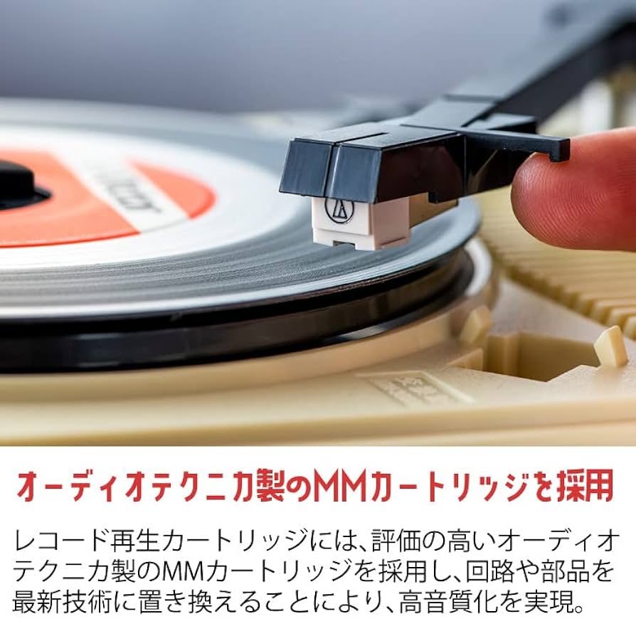 針付き レコードプレーヤー 61ZFWFHB9fL._UF350,350_QL80_.jpg
