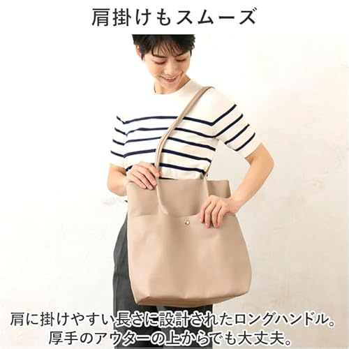 BACKYARD FAMILY 合皮シンプルタックトート トートバッグ ブラック の商品画像 7