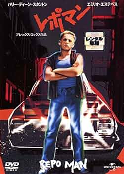 レポマン('84米) Blu-ray 廃盤 廃盤 Blu-ray レポマン('84米) アレックス・コックス監督作品