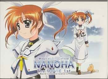 非売品】魔法少女リリカルなのは 水樹奈々 田村ゆかり B2 サイズ