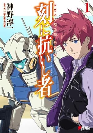 Doomsday 最後の審判　未来予知枠　foil MB2 MTG, マジック:ザ・ギャザリング 通販 | ENNDAL GAMES / (MPS2-MB