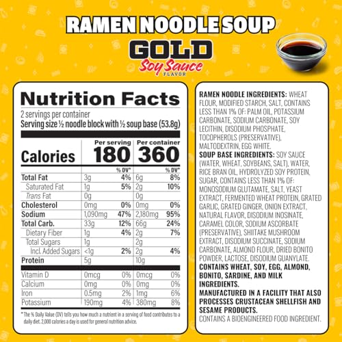 Image of Maruchan Gold Ramen Noodle Soup, Soy Sauce Flavor - Restaurant Quality Japanese-Style Instant Noodles, Quick & Easy Meal - 3.79 Oz. (5 Pack)