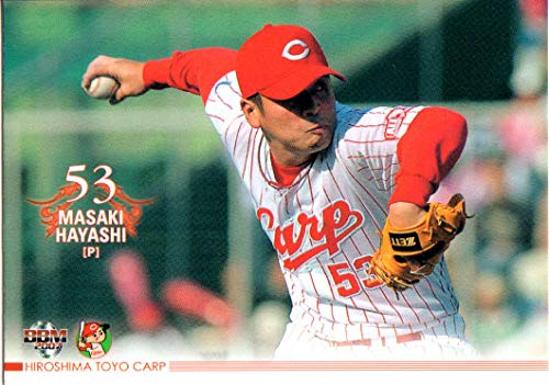 広島カープ  NPB公認 ウィンドブレーカー(М) 広島カープ NPB公認 ウィンドブレーカー(М) - メルカリ