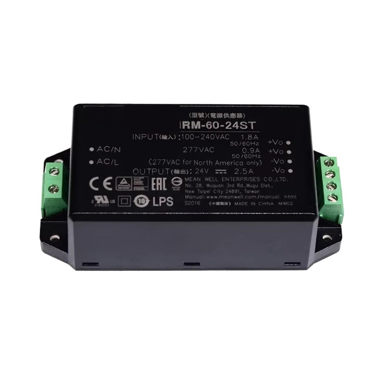 BRODEFUP AC to DC power module IRM-60 IRM-60-5ST 5V IRM-60-12ST 12V IRM-60-15ST 15V IRM-60-24ST 24V IRM-60-48ST 48V 60W(IRM-60-24ST 24V)