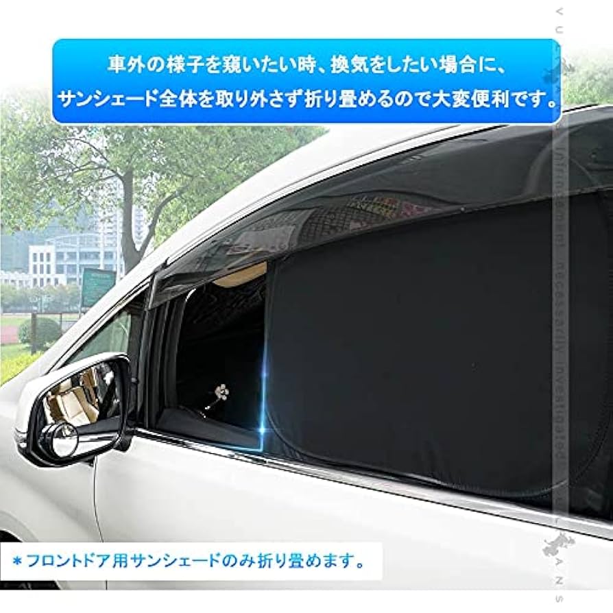 RAV4 50系 クイックサンシェード 折り畳み式 Vulcans 開閉式NEWモデル 新型RAV4 50系 クイックサンシェード