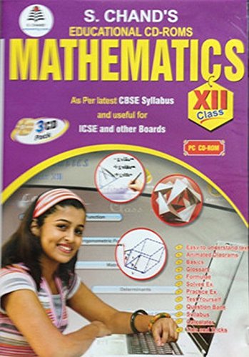 S.Chand Class XII Mathematics CBSE (CD)
