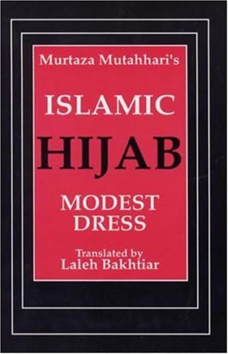 Hijab Islamic Modest Dress Paperback – January 1, 2007