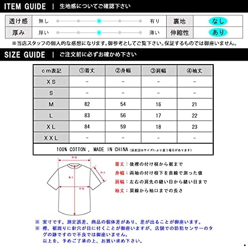 Amazon | [KITH] [キス] 正規品 メンズ クルーネック 半袖Tシャツ 3枚