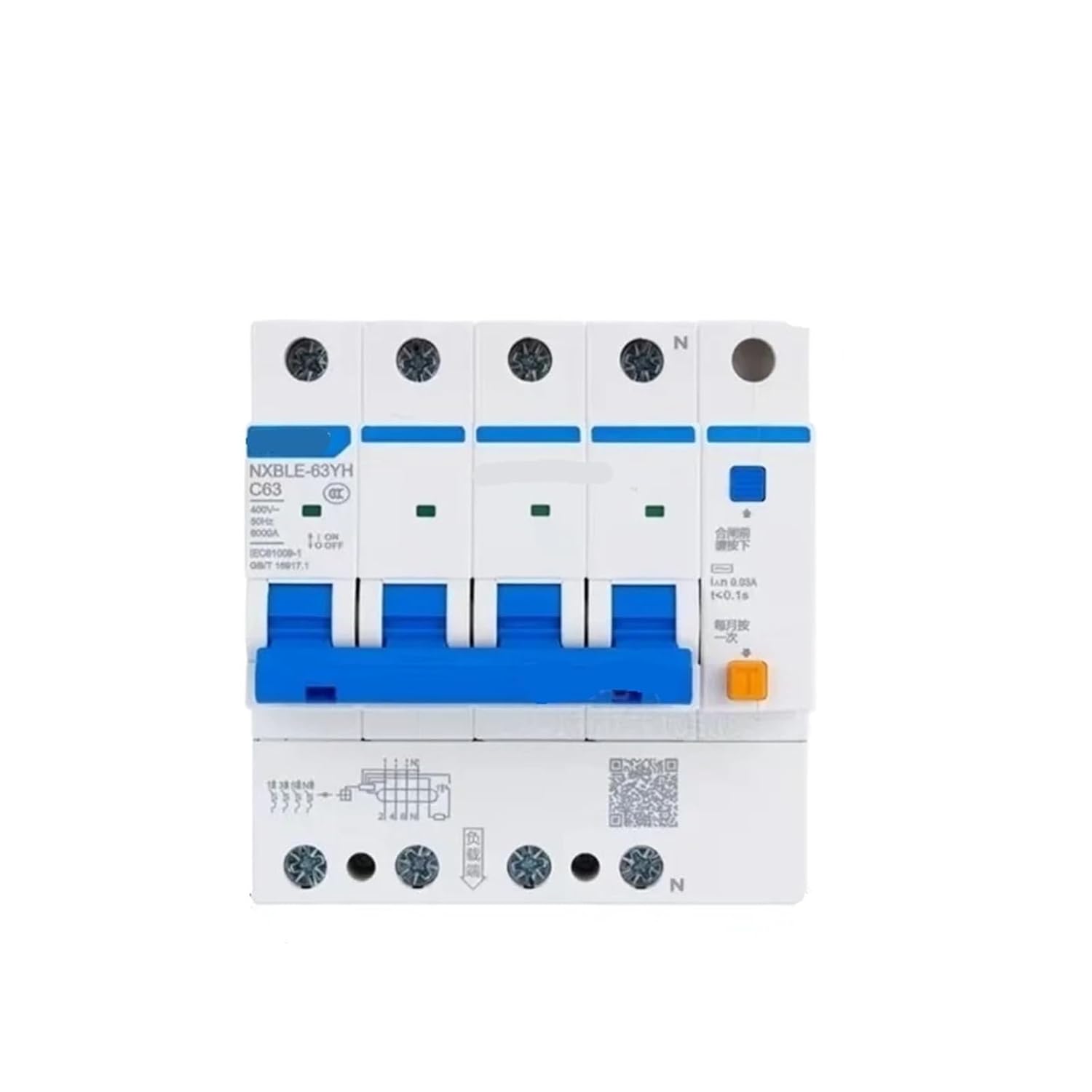 D-Type 300MA 0.3A Residual Current Operated Circuit Breaker NXBLE-63YH 1P 2P 3P+N 4P Magnetic Thermal Switch Type D, Accessories